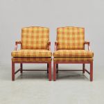 1377 8231 ARMCHAIRS